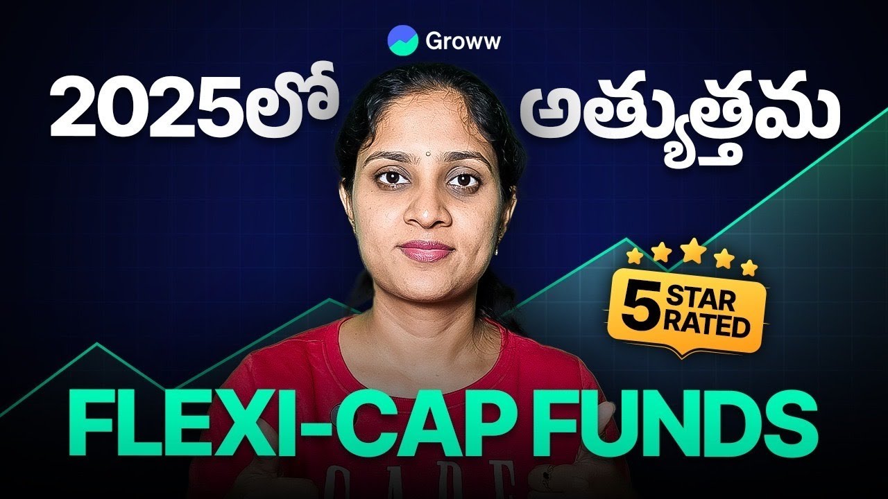 Value Research ప్రకారం 2025లో Best Flexi cap Mutual funds! | Best Flexi Cap Mutual Funds of 2025?