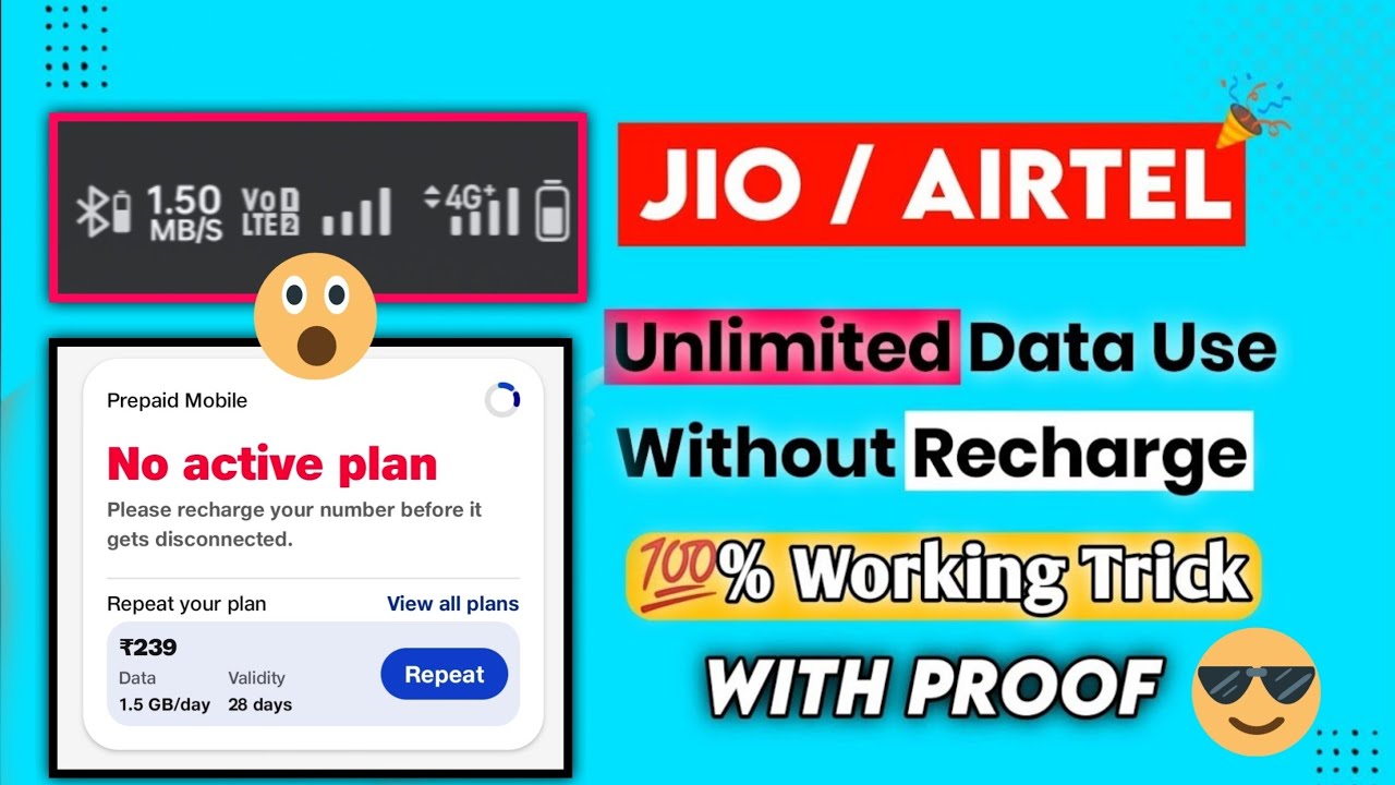 Jio Unlimited Data Trick | Jio Free  Internet Without Recharge | Jio Free Internet