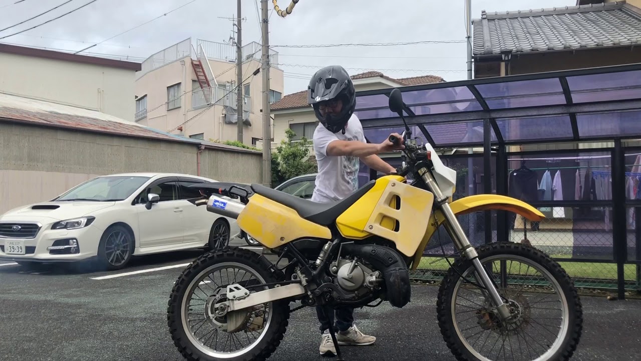 SUZUKI TS125R '93 exhaust sound