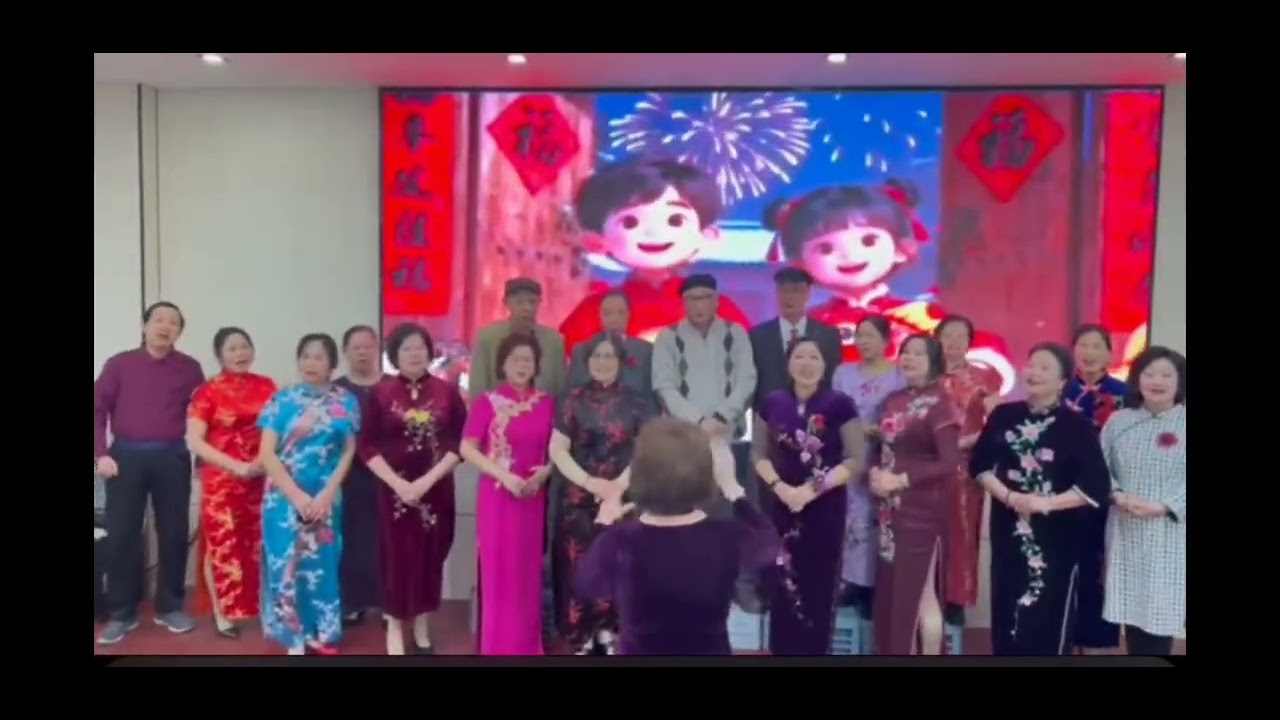 美国纽约客属联谊会春节联欢晚会片段。
