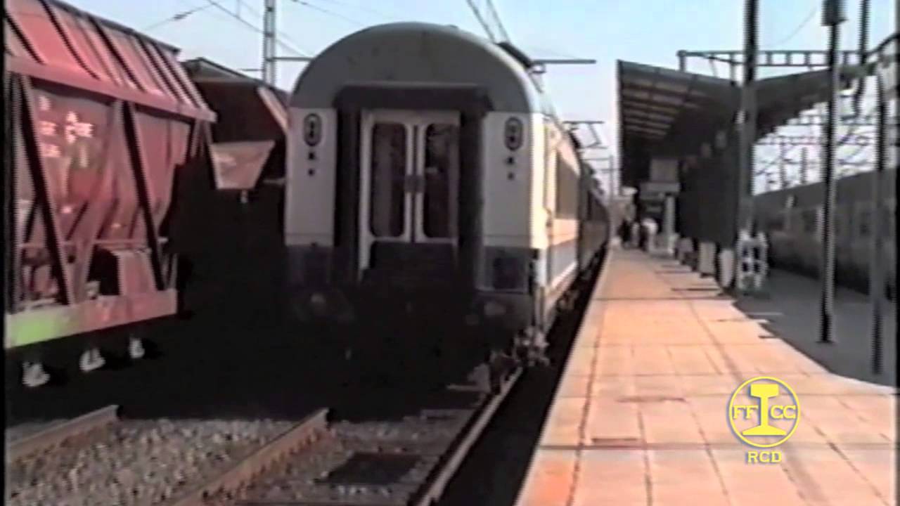 Estación de Puertollano. 01ª Parte.