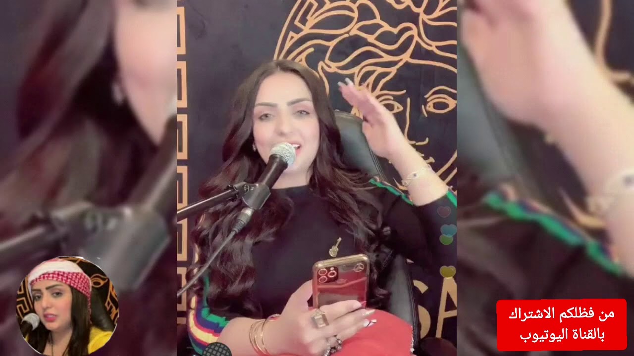حفلة رأس السنة 2021 الفنانة غزل العبدالله تغني على صدام