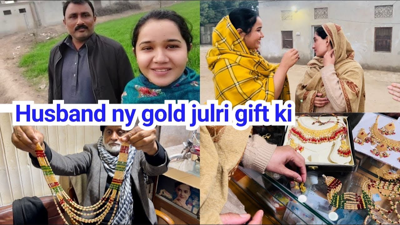Husband ny gold julri gift ki | m ny kousar ko gift m room Diya | Sitara yaseen vlogs