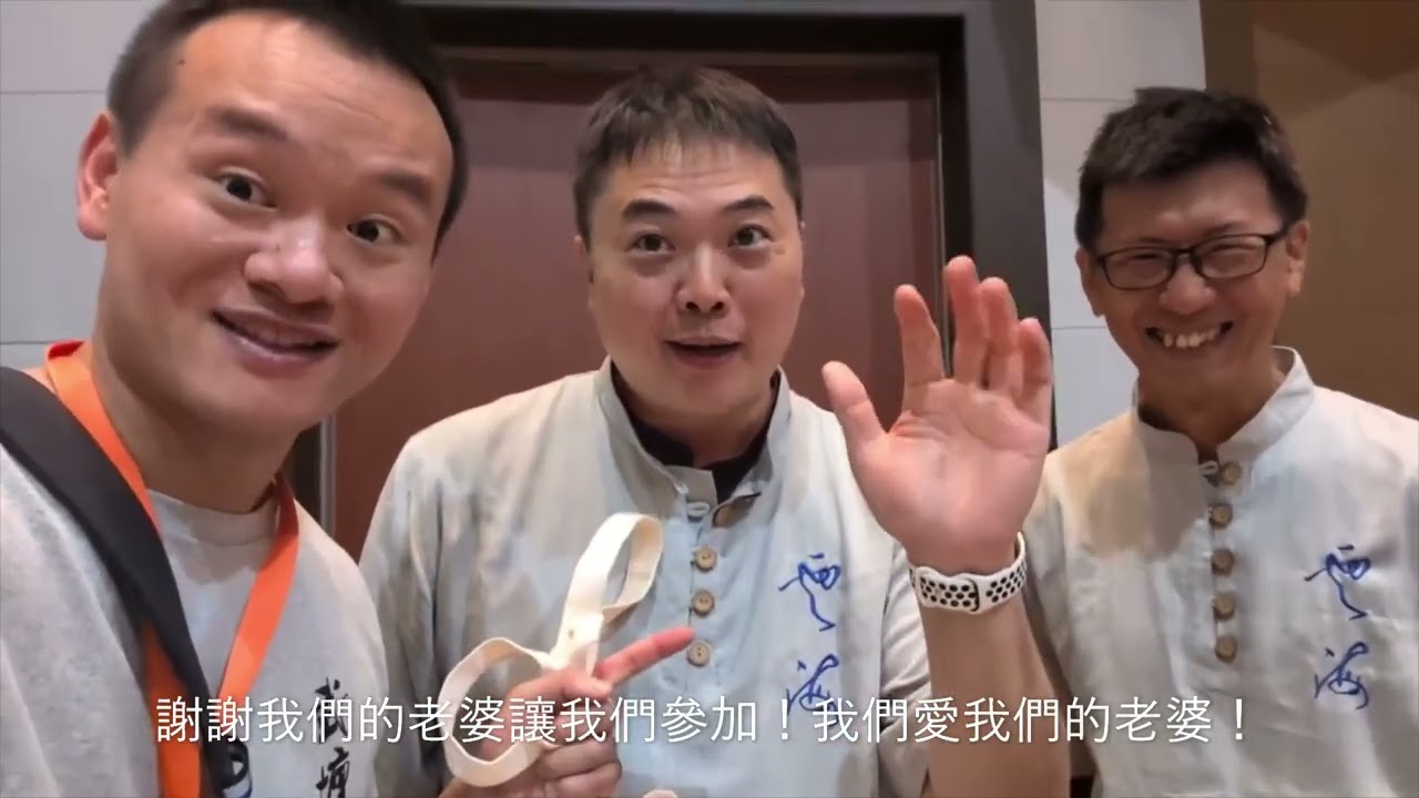 Complete Log of Taipei Trip (10-16 to 10-20-25)
