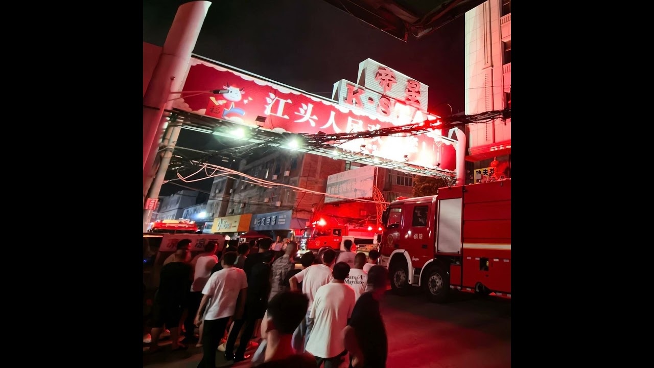 Provincial government sets up investigation team after Fujian shoe factory fire