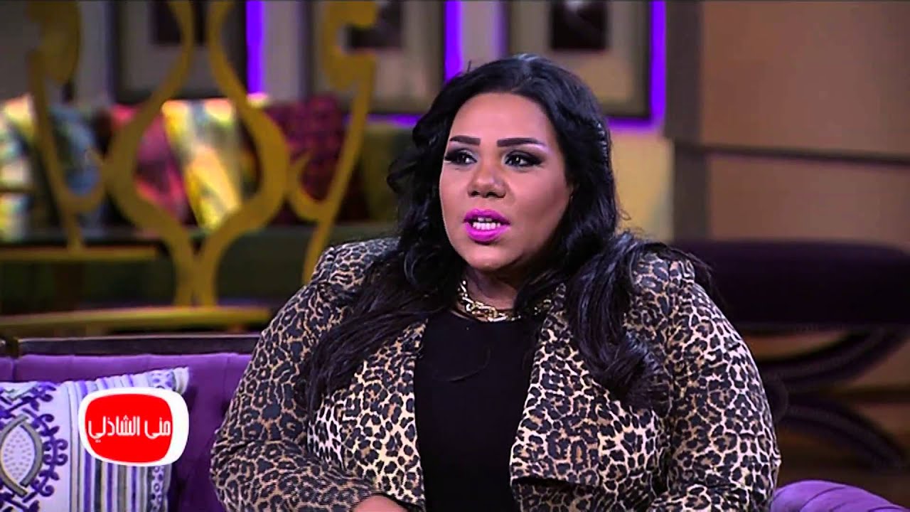 معكم مني الشاذلي| لقاء مع الفنانة شيماء سيف ومشكلة الرجيم
