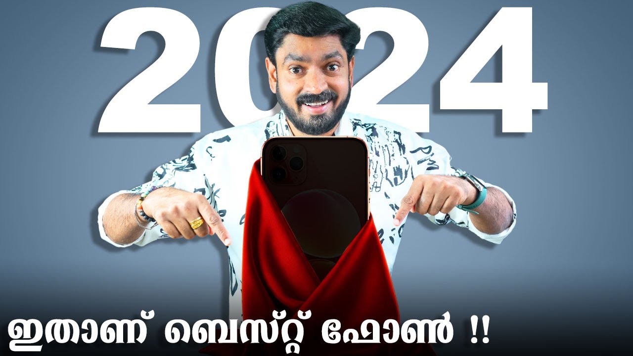Best Phone of the Year 2024 !!