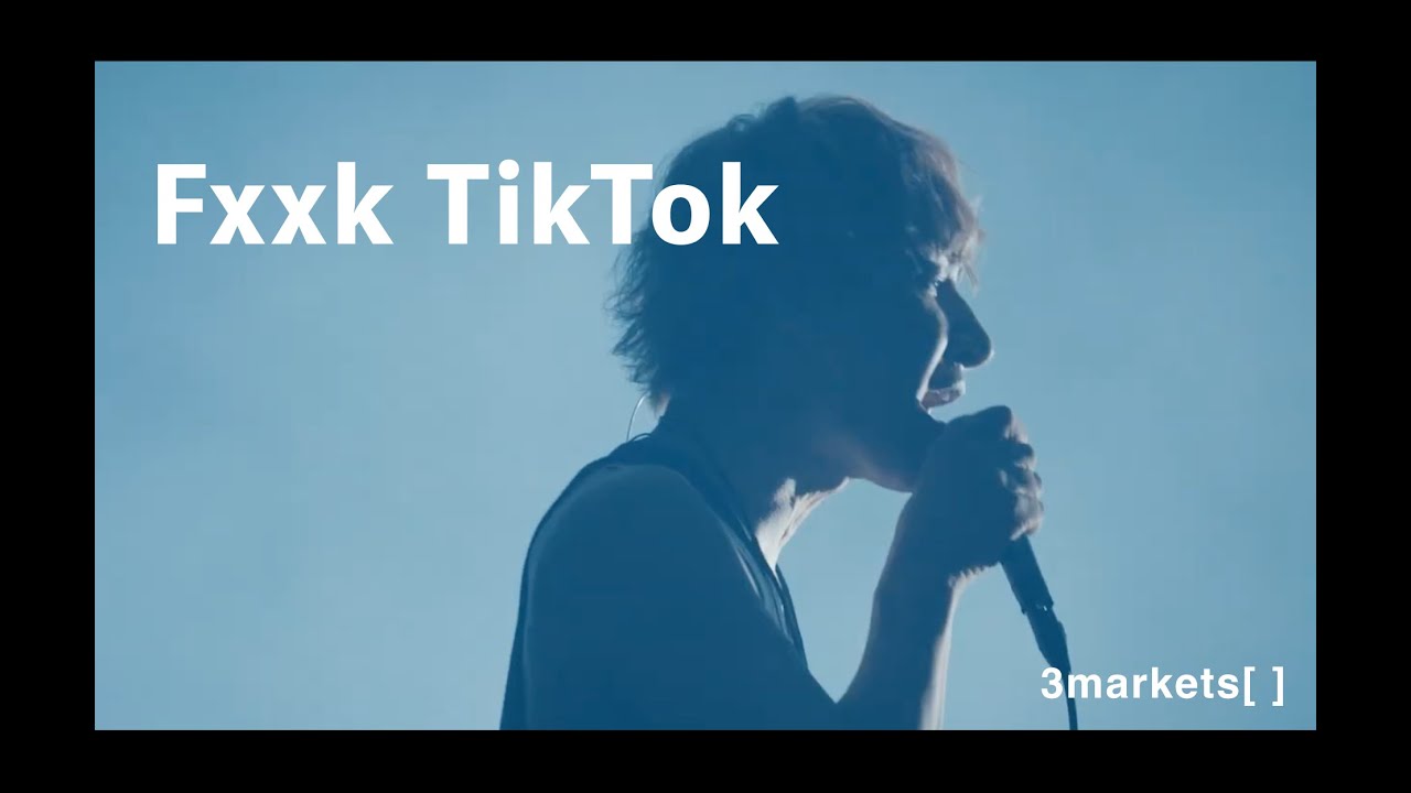 「Fxxk TikTok」2025.06.07ゴミ箱から愛を込めてツアーファイナル@Zepp Shinjuku