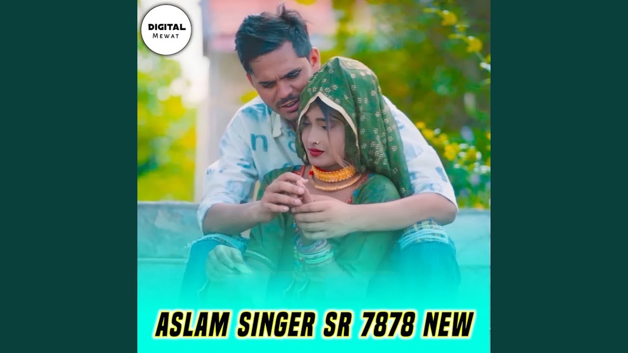 Aslam Singer SR 7878 New