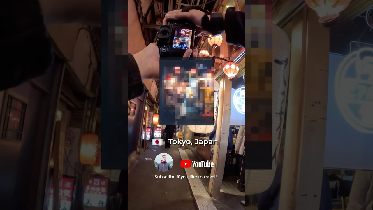 SECRET TOKYO PHOTO AREA #japan #pov