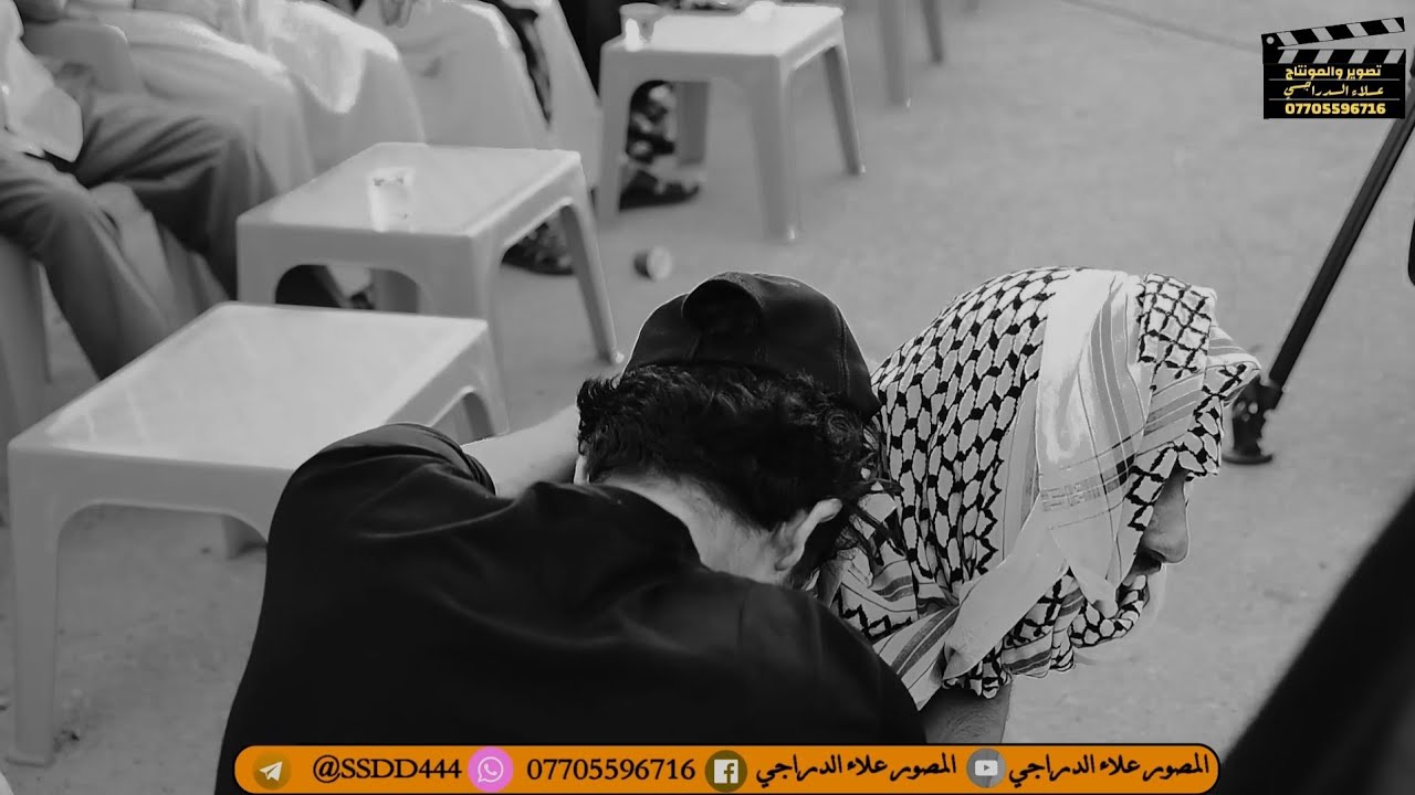 نعي عن الاب2023 يبجي صخر لفاكد خلي يسمع الناعي لشيخ محي الكعبي يوم السابع المرحوم طالب جبارة الدراجي