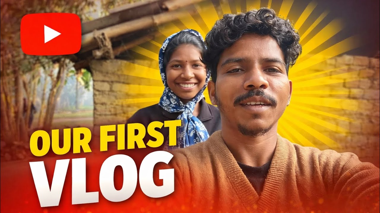 First vlog in santhali ❤️ #santhalivlogs 