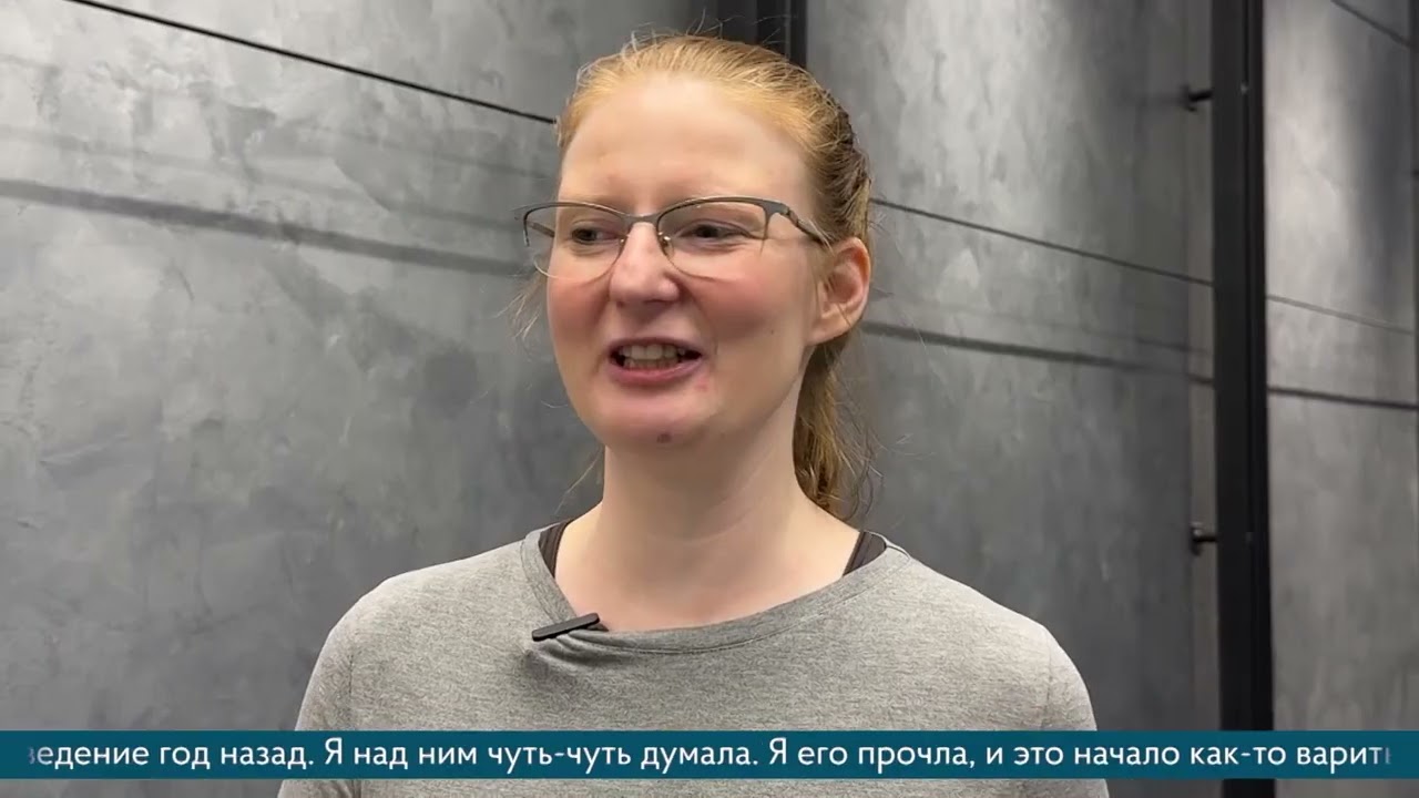 13.10.25 Время Новостей. События