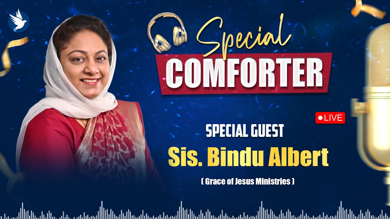 🔴🅻🅸🆅🅴 SPECIAL COMFORTER LIVE || SIS. BINDU ALBERT || 13 FEB 2026 || JOIN US #livepodcast
