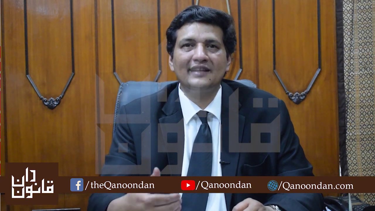 How to file a Petition for Custody of Minor Child?  Guardian & Wards Law