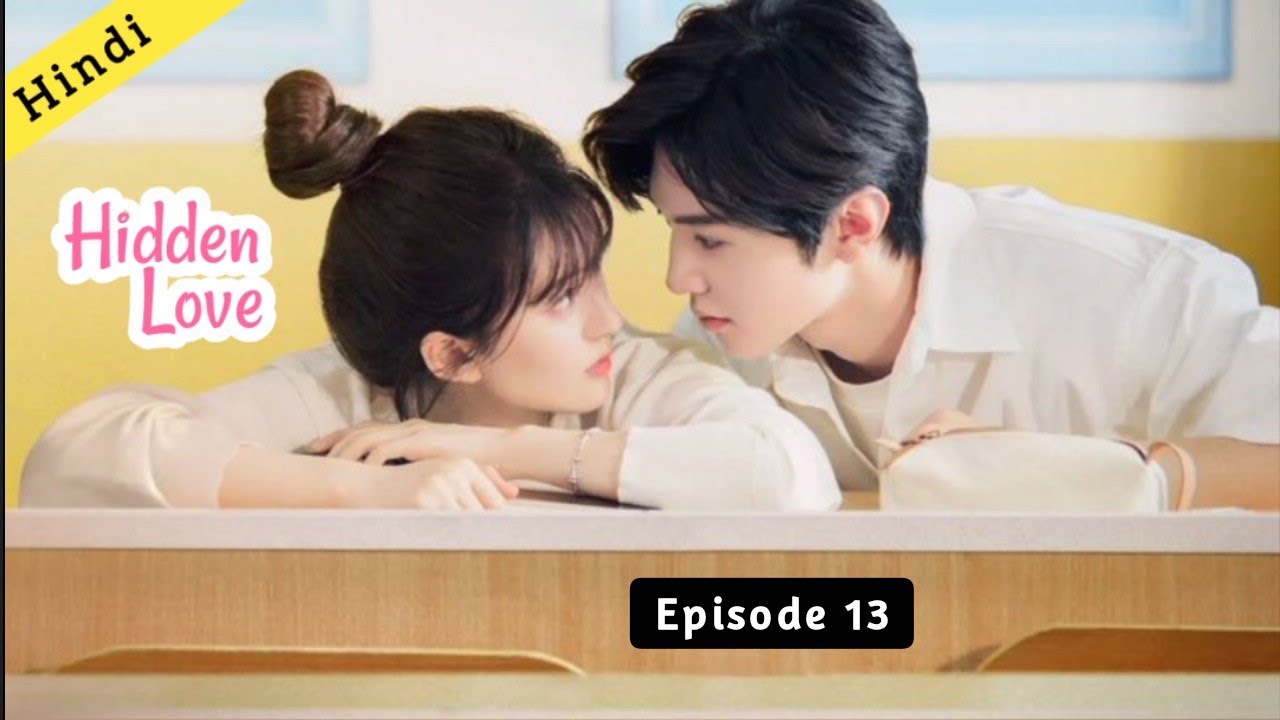 💗Love For Brother's Friend 💞 | Hidden Love💝 | Episode 13| Explanation in Hindi|