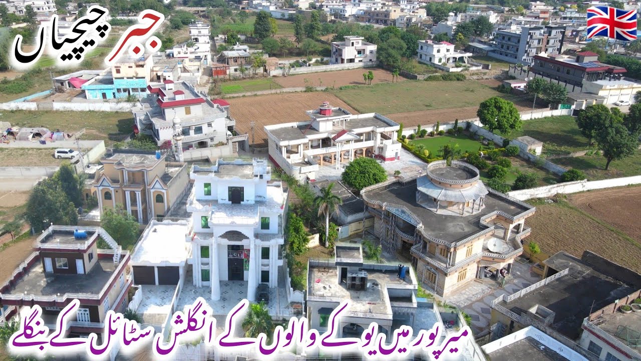 Kashmir Valley | Jabber Most Beautiful Village Of Mirpur Azad Kashmir | Jabber chechiyan