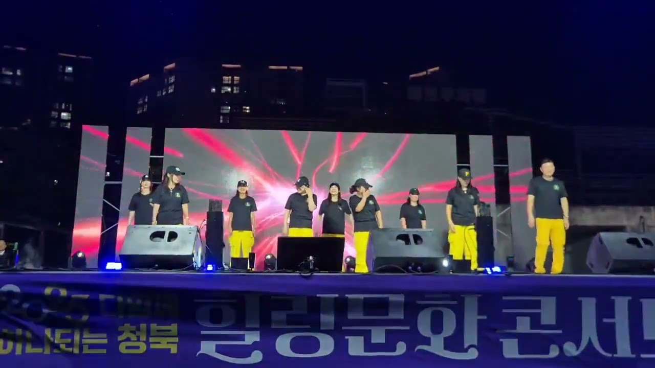 #청북힐링문화콘서트 #셔플지기 #숼위셔플 #셔플댄스 #대한셔플댄스협회 #평택지부  셔플지기들의 평택첫공연 #힐링 #첫공연