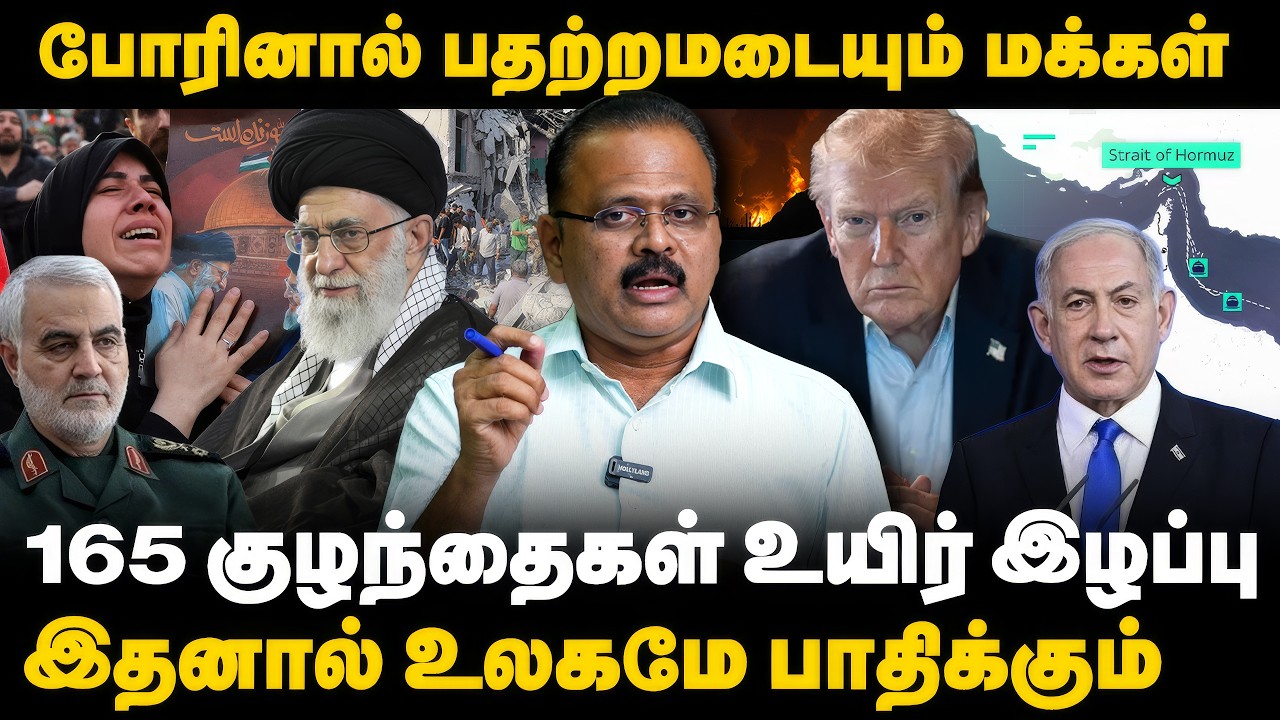 போரினால் பதற்றமடையும் மக்கள் | Kannottam | Badri | Dialogue Tamil