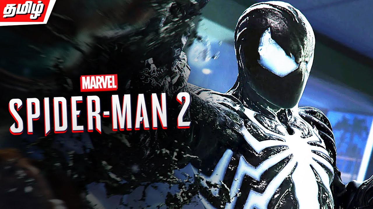 Spiderman 2 #4 - வில்லன் யாருடா