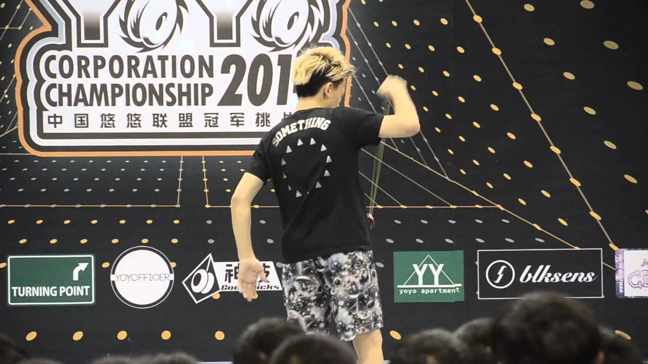 C3yoyodesign Present: CYCC2014 1A 1st