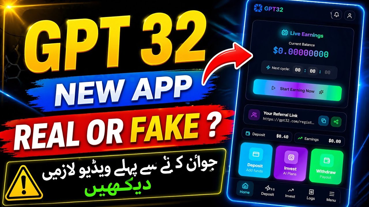 GPT 32 app review | new earning app Pakistan 2026 | Real or Fake | gpt 32.com