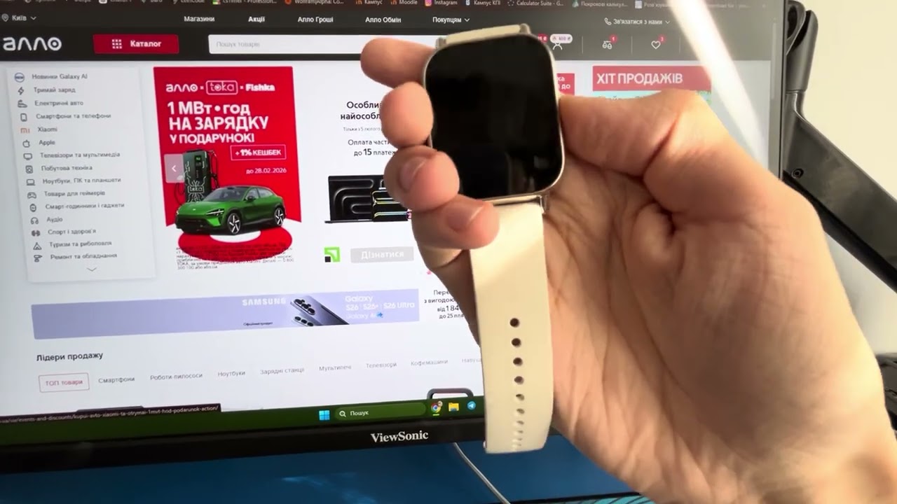Огляд на Смарт-годинник Redmi Watch 5 Lite Light Gold від Алло