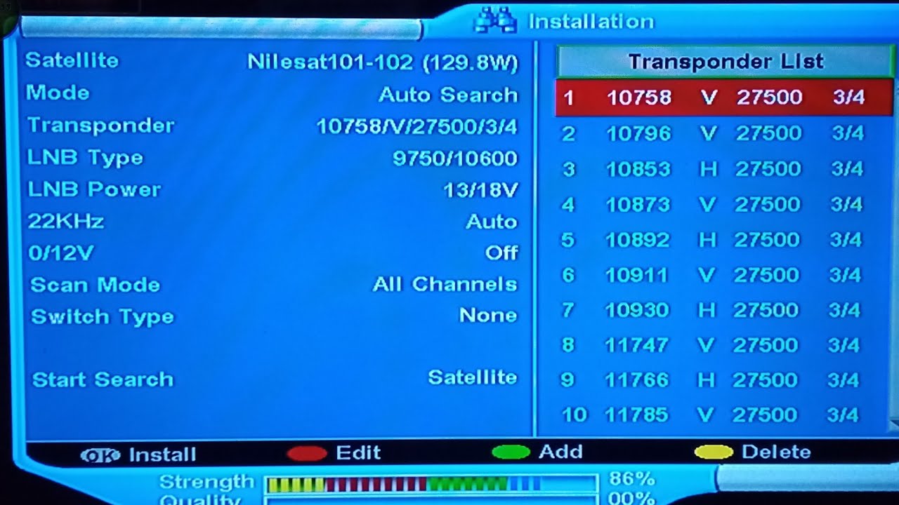 كيفية ادخال تردد قناة على رسيفر كيوماكس 999