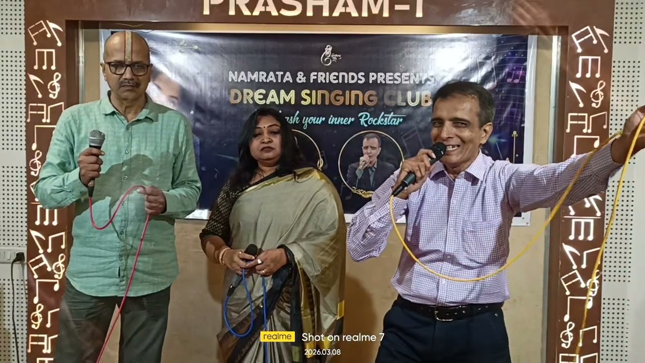 Aankhe khuli ho ya ho band - KB, NP & IP