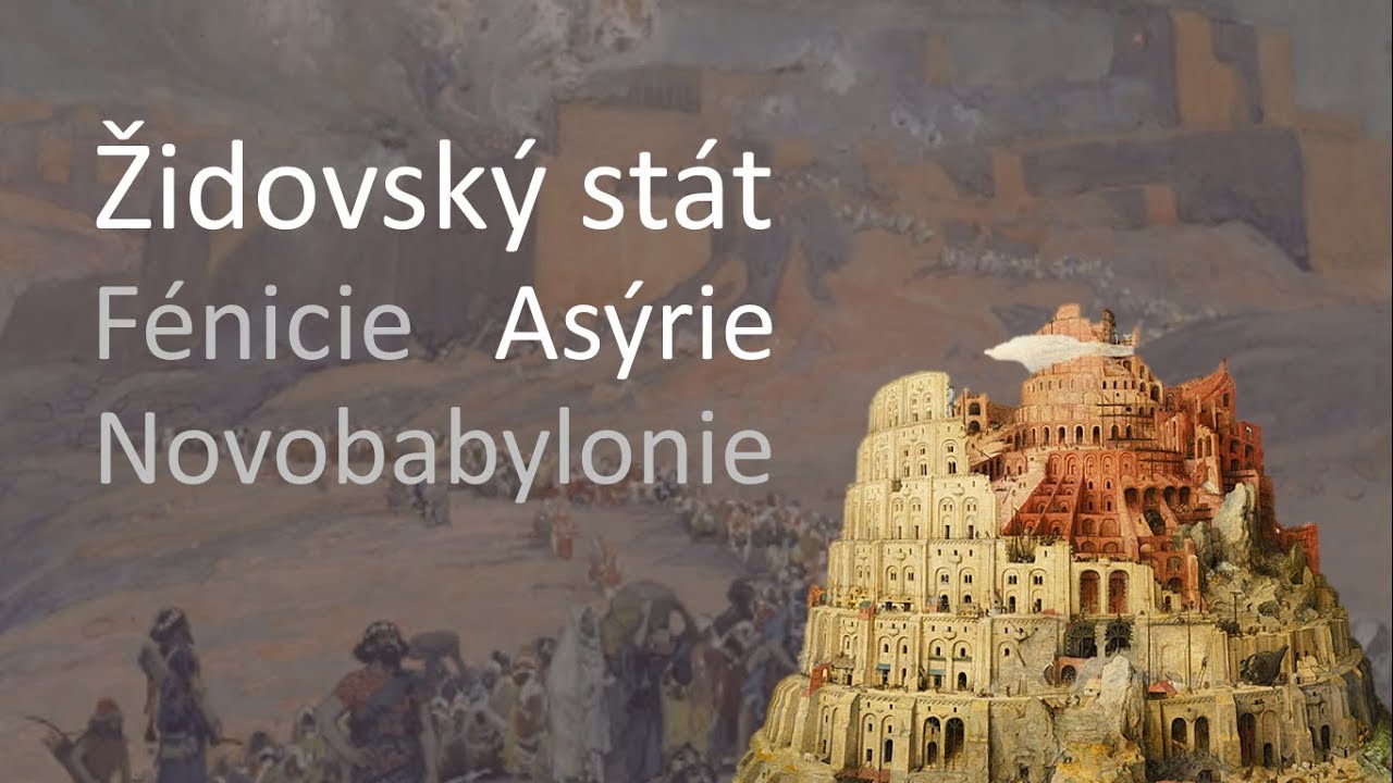 Mezopotámie 2/2 | Videovýpisky z dějepisu