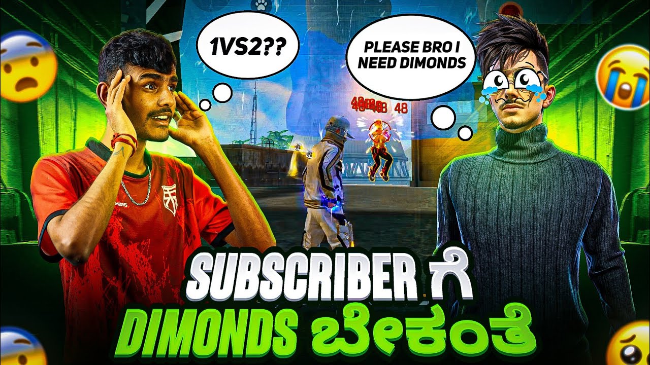 💀SUBSCRIBER REQUESTING ME diamonds 💎I CHALLENGED 1VS2 IF THEY WIN I DO 💎☠️