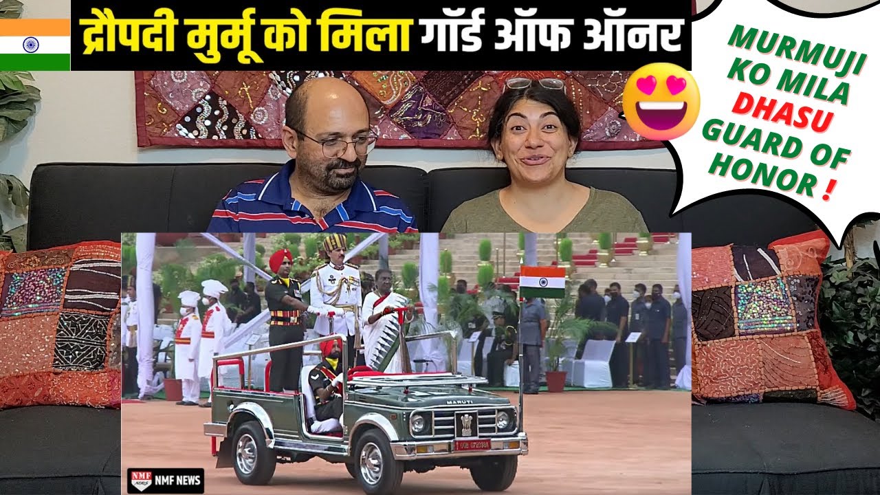 द्रौपदी मुर्मू को गार्ड ऑफ ऑनर मिला, पीएम मोदी ने राष्ट्रपति भवन पहुंचकर बधाई दी | Amazed Reaction !