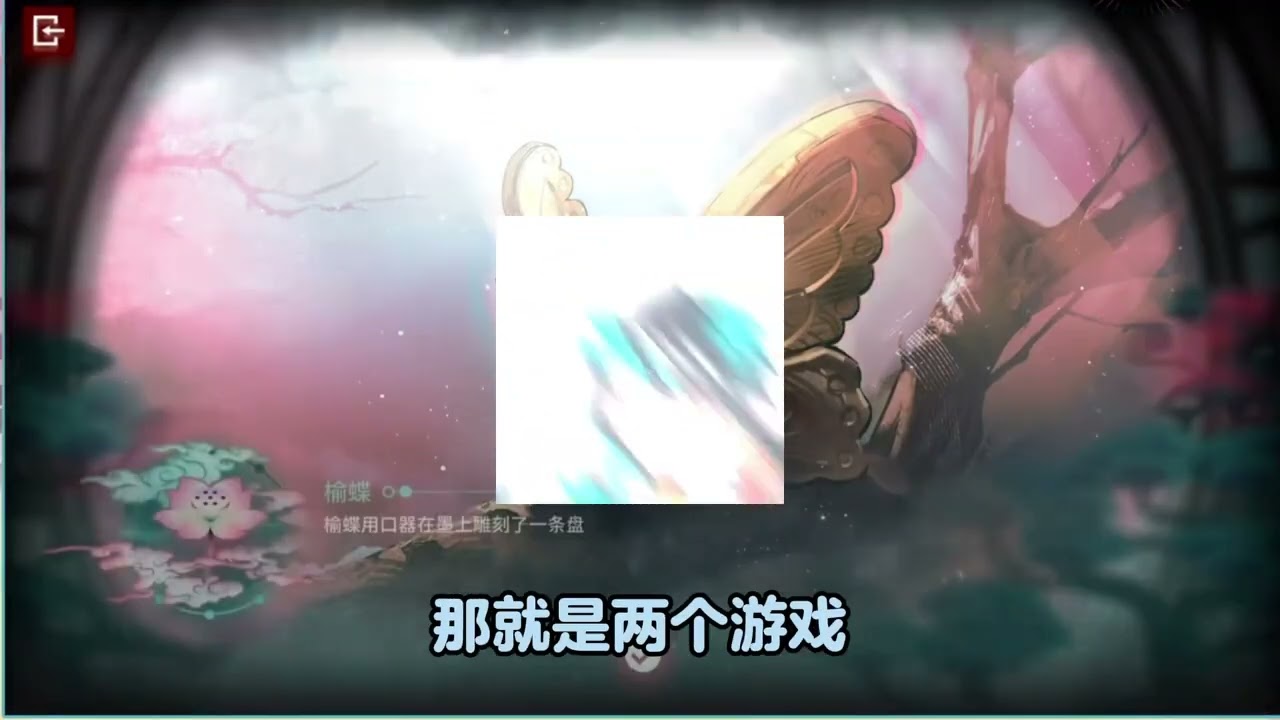 萌新必看！界園肉鴿開荒必選！免費新6星電弧，到底強在哪？#原神 #提瓦特