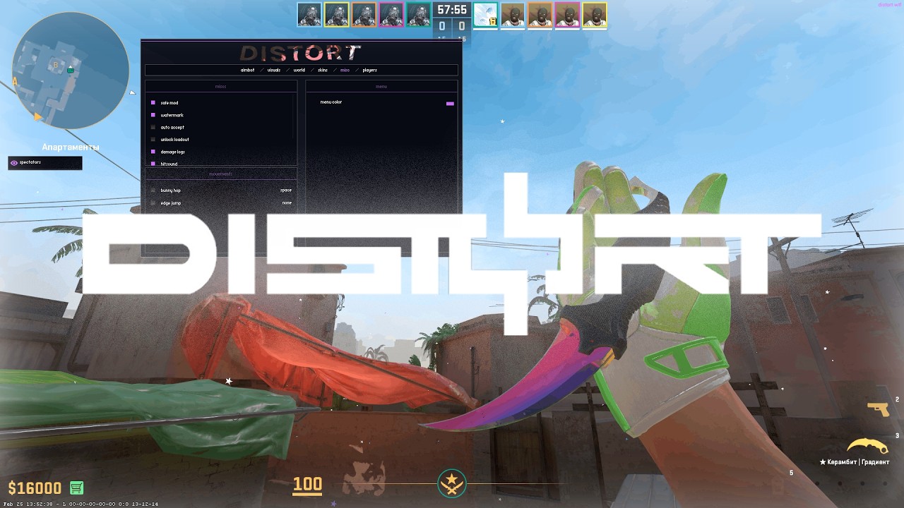 #cs2 premier hvh highlights | ft.distort