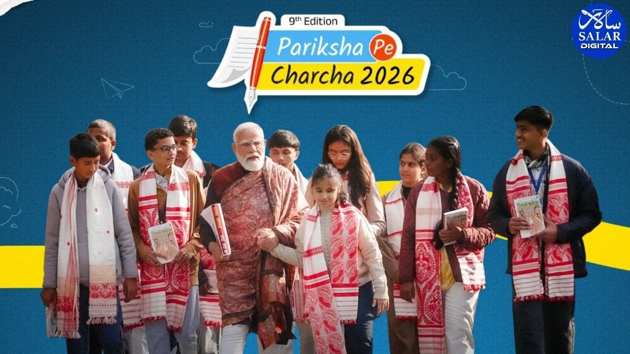 Pariksha Pe Charcha 2026: Modi’s Advice Beyond Marks