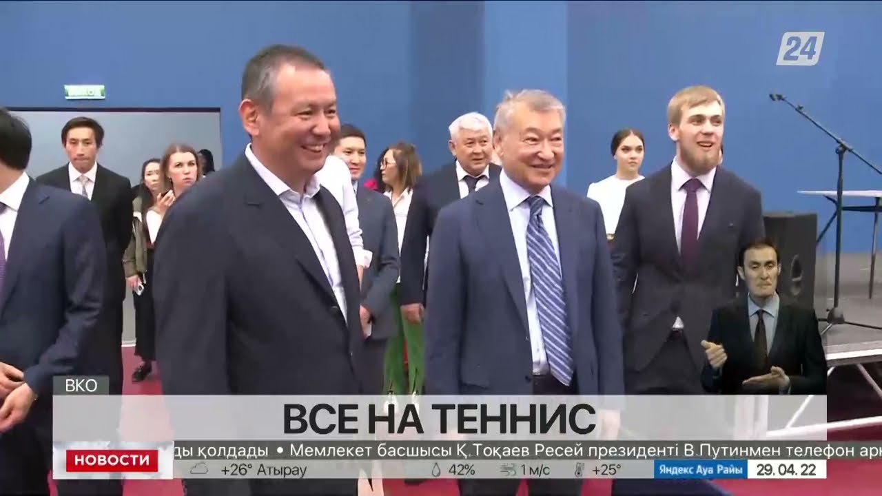 Центр настольного тенниса открыли в Усть-Каменогорске