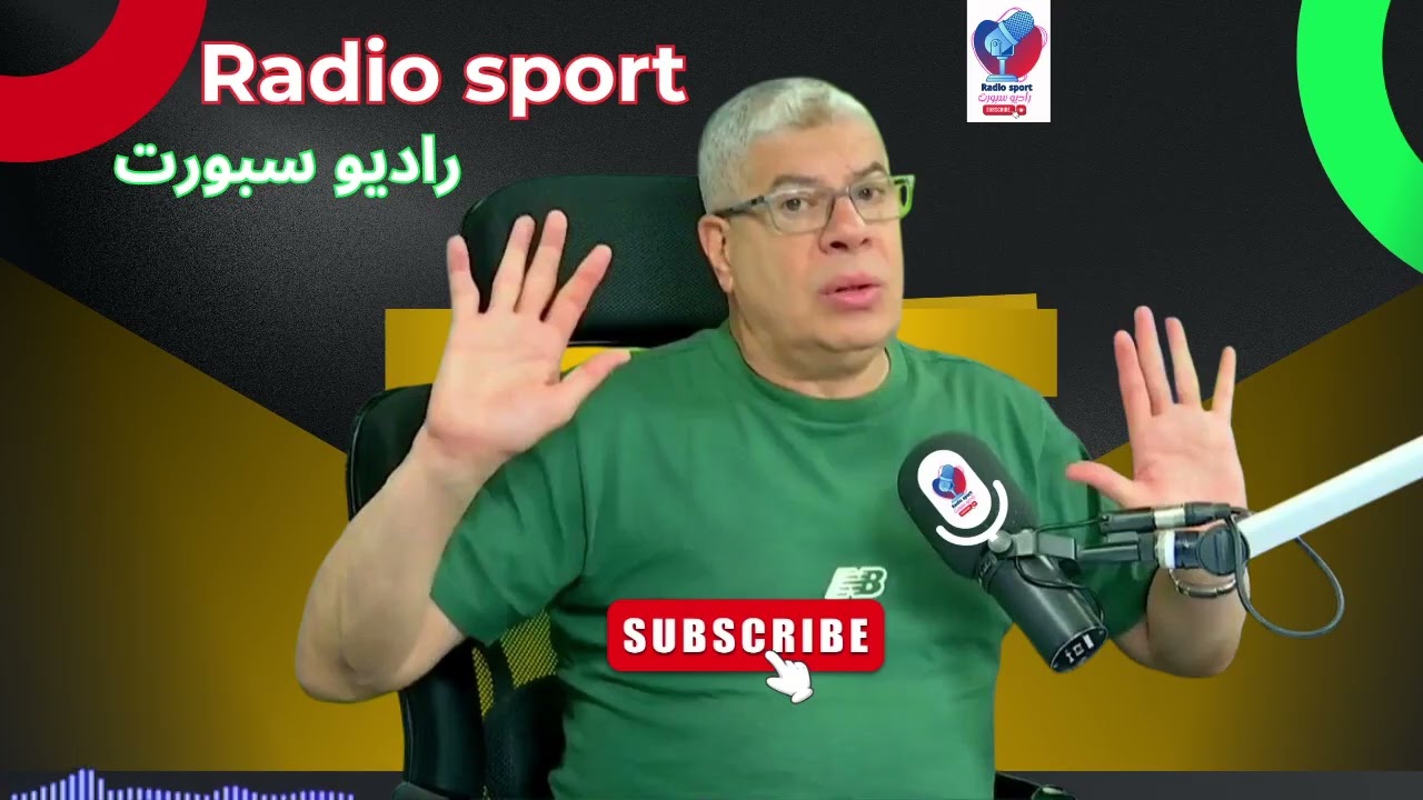 مفاجأة امام عاشور .. كواليس حصرية مع شوبير تشكيل الاهلي مع الاسماعيلي والمصابين في الزمالك