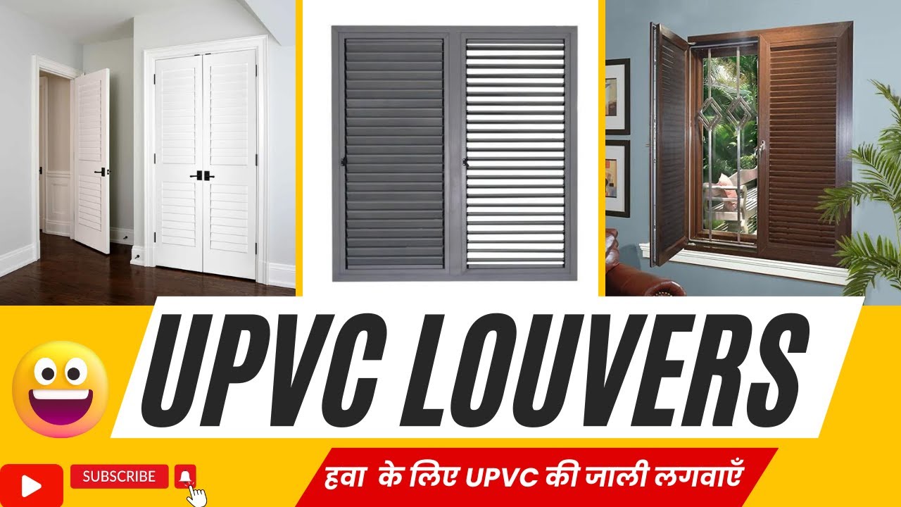 UPVC Louver Windows I Louver Window Design I Energy-Efficient Louvered Windows I Ventilation style
