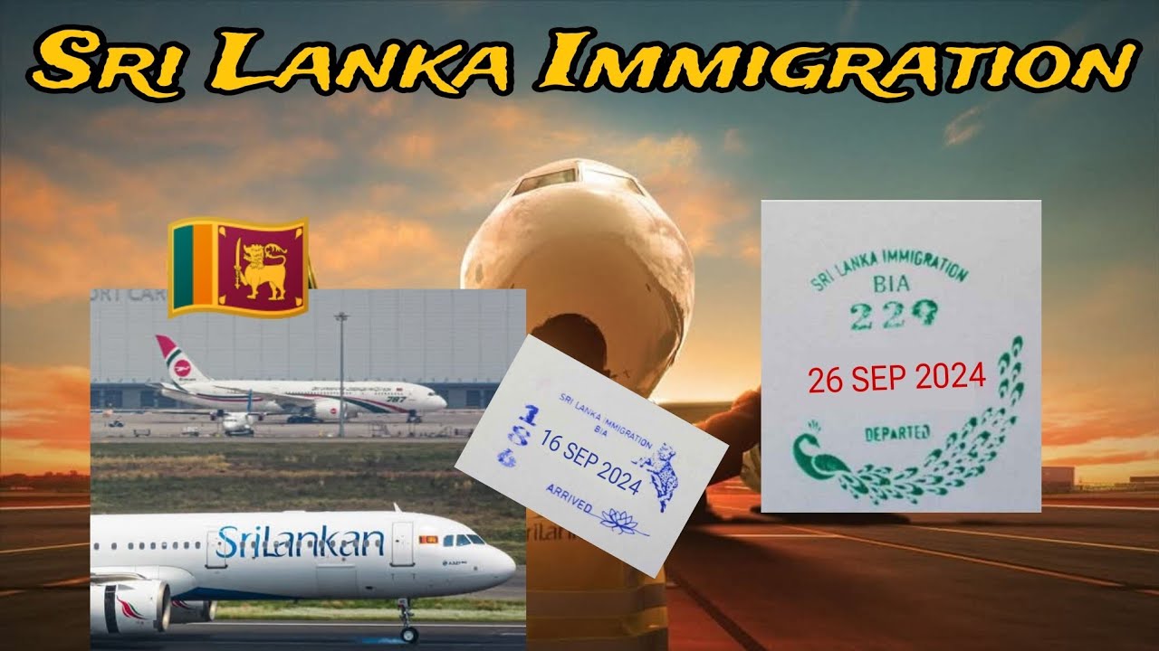 Sri Lanka Immigration | শ্রীলংকার শ্বাসরুদ্ধকর ইমিগ্রেশন অভিজ্ঞতা