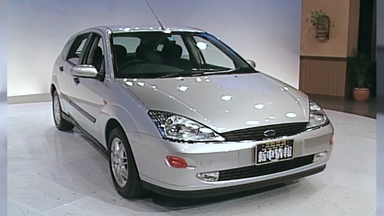 tvk「新車情報」公式 フォード フォーカス 2000年6月12日放送