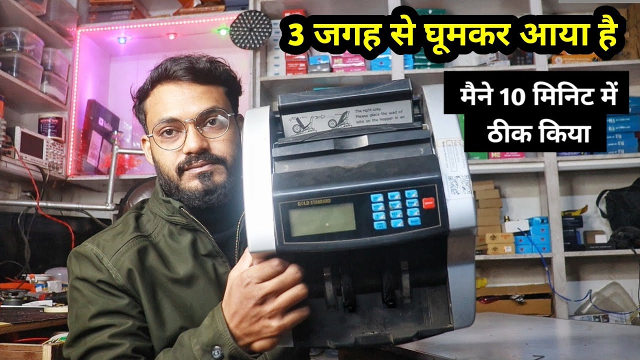 Full dead Note Counting Machine Repair Full Process | How to Repair Note Counting Machine Full Guide
