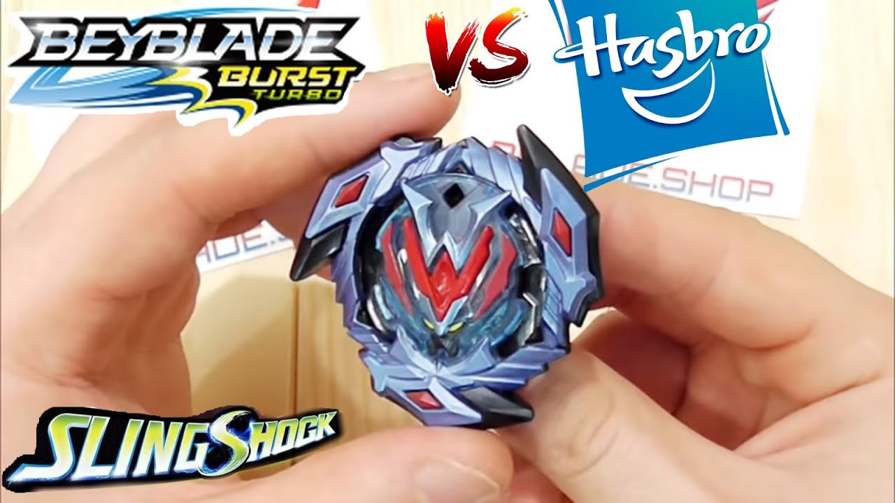 Волтраек В4 Хасбро 3 сезон бейблейд Турбо Slingshock - обзор, битвы BeyBlade