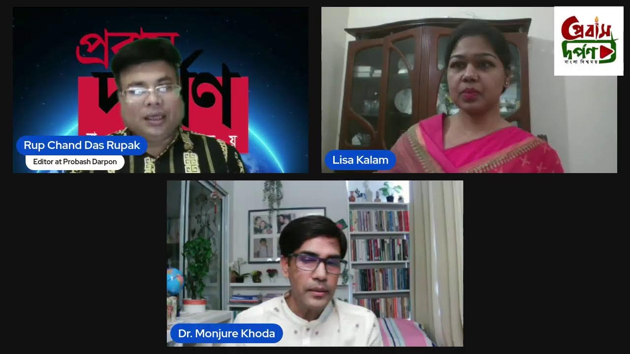 “গোপন বৈঠক নাকি পালানোর প্রস্তুতি? উপদেষ্টাদের রহস্য ফাঁস!”