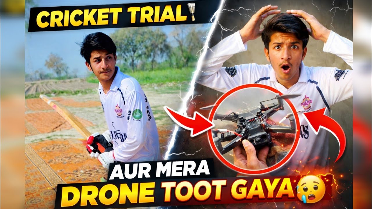 CRICKET TRIAL Gaya… Lekin Drone Tabah Ho Gaya 💔🚁