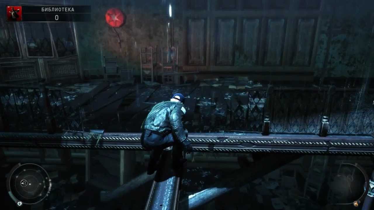 Hitman: Absolution 