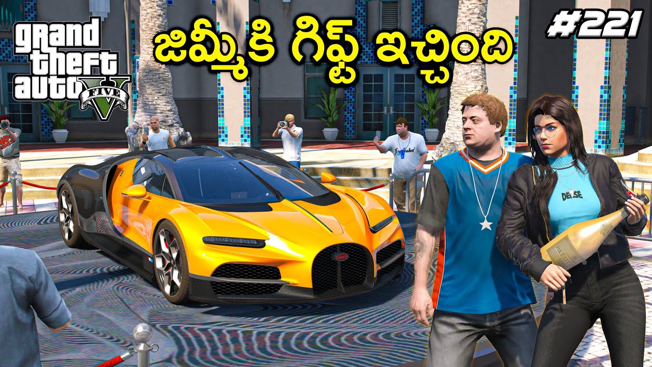 Reena's Gift For Jimmy😍 | Youngsters Real Life Mods | #221 | THE COSMIC BOY