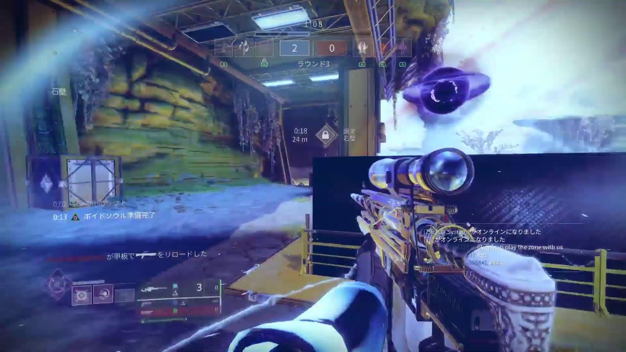 [destiny2](PS5) 10時までオシリス