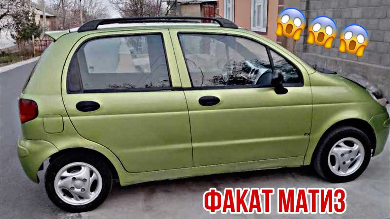 Мошинхои Фуруши ~ (13.09.2025) Факат Матиз-Хо // Кисми 1 😱 Daewoo Matiz 🔥