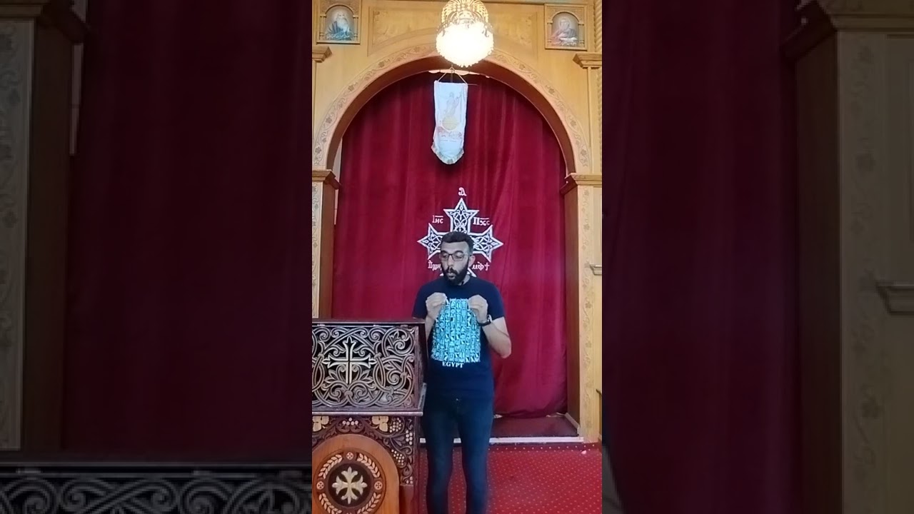 البابا المظلوم ... البابا يوساب الثانى    #المؤرخ_القبطى