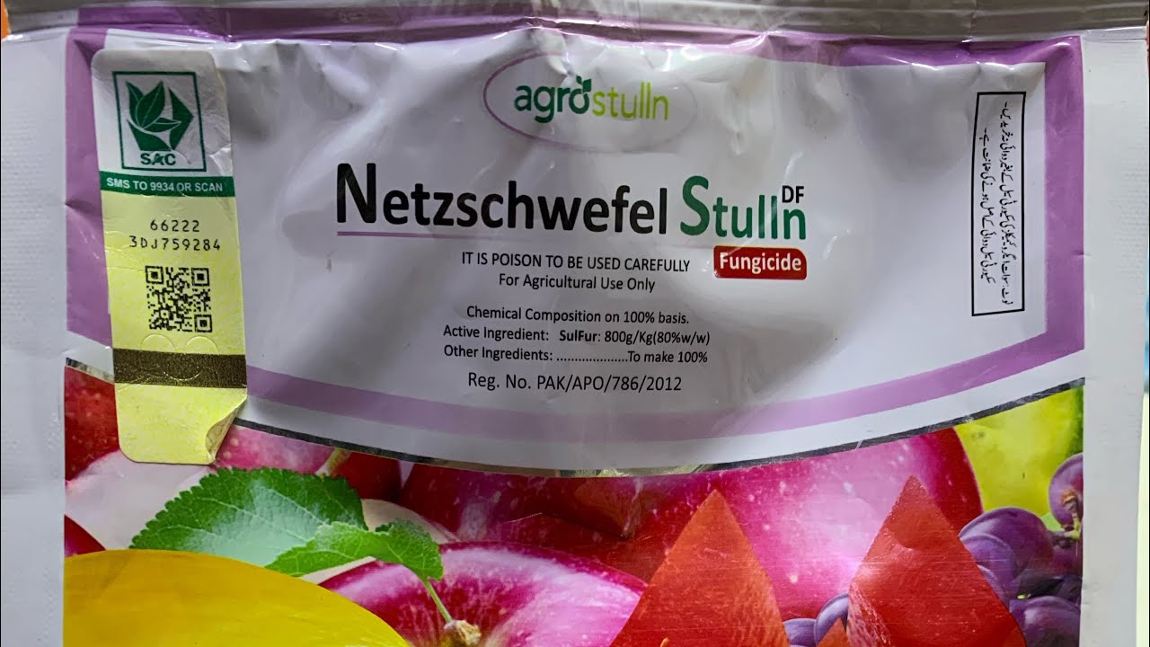 Netzschwefel Stullen Sulphur DF Swat Agro | Sulphur for plants cure | Best Sulphur | Kissann Ghar